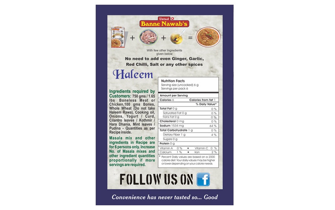 Ustad Banne Nawab's Haleem (Spice Mix For Wheat & Meat Dish)   Box  35 grams